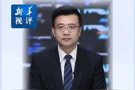 新华视评｜“扎胎”行为得治 监管不能“漏气”（记者：柳泽兴）视频封面
