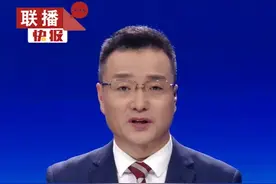 河南省8月8日起1300万元的体育消费券开领 #联播快报 #河南省 #体育消费券 #全民健身 #补贴政策 @抖音短视频