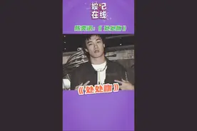 #陈奕迅 到底夺走了多少人的荧幕初吻啊😂一桌4个人，有3个都是跟Eason!#陈妍希 ：我人傻了😂#容祖儿 #twins #阿娇 #阿sa