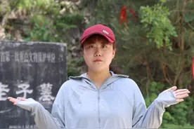 神秘的老子墓 秦岭大山深处，竟然发现了老子墓，陕西状元亲自题字，神奇的是里面有个洞深不见底#旅行 #旅行推荐官 #旅行大玩家