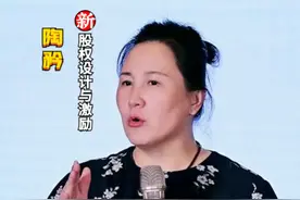 读懂道德经的这句话你的后半生就稳了#陶矜 #感悟 #道德经 #功成身退 #人生智慧