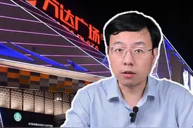 又甩卖48座广场，万达能否绝地求生？ #万达 #王健林 #掘金计划2025