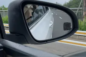 后视镜最佳的角度调节#后视镜 #汽车知识 #新手上路