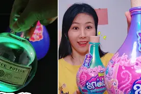 魔法瓶里有“哈利波特药水”！能做成史莱姆，晚上还能发光