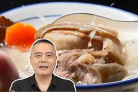 对于入冬喝羊腩汤这件事，广东人“煲”的！羊肉这样处理，再膻的羊都不怕啦#羊肉 #天儿冷吃点啥 #抖音美食推荐官  #美食教程 #家常菜