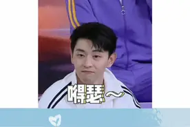 做诗歌填空题时要从头捋的样子像谁我不说！#魏大勋 #邓伦 #彭昱畅 