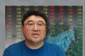 特朗普的“对等关税”，将对全世界产生什么影响？ #我在抖音说财经 #创作灵感 #财经热点 #关税视频封面