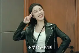 大型掉马现场，同事竟是隐藏的漫画大佬#江苏卫视无尽的尽头 #任素汐 #高伟光视频封面