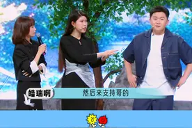 #张百乔 一路走来从小角色到大荧幕，越努力越幸运#奇妙通告日