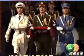 1999年12月20日，中国政府对澳门恢复行使主权，澳门回归祖国。#澳门回归祖国22周年 视频封面