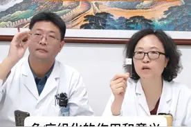 免疫组化的作用和意义 免疫组化的作用和意义#乳腺结节 #乳腺癌