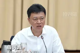 重庆荣昌区委书记谈五一假期：全力以赴 全员上岗 全民参与！ 让客人称心而来，满意而归 #重庆荣昌 #卤鹅哥 #五一假期 #重庆美好推荐官视频封面