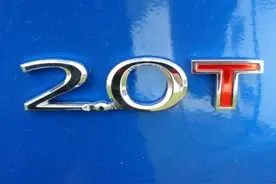 为什么有人认为高速上2.5自吸比2.0T强？ #汽车知识 #涡轮增压视频封面