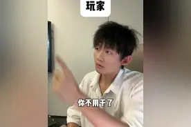蛋仔派对：蛋仔碰碰棋是吧，我这就征服你！ #蛋仔全明星大乱碰  #蛋仔碰碰棋  #蛋仔派对  #蛋仔奇思妙想计划