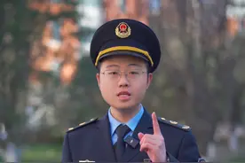 区分新旧标准的电动自行车，市监小正教你三个识别方法 #市监方正 #权威解读 #抖音知识年终大赏视频封面