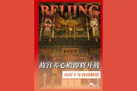 历经十年封闭修缮，故宫养心殿2025年将重新开放。#故宫 #养心殿