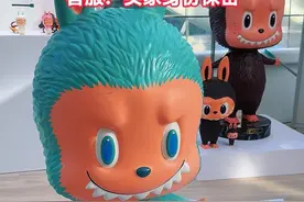 全球仅此一只！初代绝版拉布布拍出108万天价！ #拉布布 #泡泡玛特 #泡泡玛特王宁