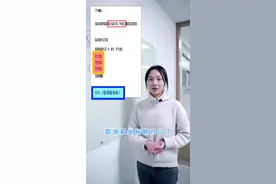 G16极坐标指令怎么用？#数控加工 #机床 #机加工 