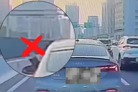 上海一奥迪车强行变道后两次做手势挑衅后车，随后故意别车致两车相撞视频封面