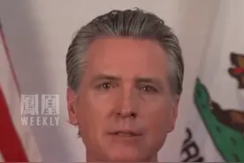 加州州长发表“讨特朗普檄文“8分钟完整版：将继续抗争！不屈服。#媒体精选计划视频封面