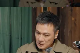 余宇涵迟迟未能调动情绪，吴镇宇提出换人 #无限超越班视频封面