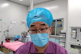 怀孕了，哪个月份最危险？ #怀孕 #产检一路绿灯 #硬核健康科普行动  #医疗健康创作训练营视频封面