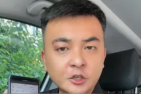 开车用手机导航，不懂这6个实用设置，别说你会用导航！ #每天一个用车知识 #驾驶技巧 #高德地图