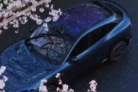 雷军官宣小米YU7发布时间！将于5月22日晚7点发布#雷军 #小米YU7