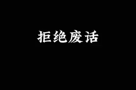 120斤重可以抗多少级台风？？？ #涨知识 #有趣的知识又增长了