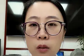 得了湿疹后，患者要注意的两点 #湿疹 #湿疹反复 #硬核健康科普行动视频封面