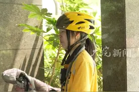 #脑瘫女孩7年送了7万多份外卖 平台保证：差评一律免责、孩子学费全包！视频封面