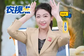 土狗能否顺利进城？#农视点 #土狗 #禁养视频封面