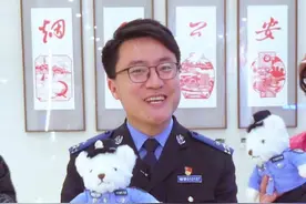 #2025山东公安警营开放日 山东公安2025警营开放日活动马上就来啦