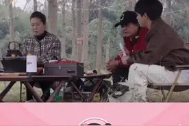 #武艺 爸妈没有去办离婚证，但分居二十年，相当于自动离婚视频封面