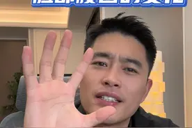 体重每增加5斤，脸部和腰围的变化#减肥 #身材管理 #自律 #体重管理 #减肥经验分享