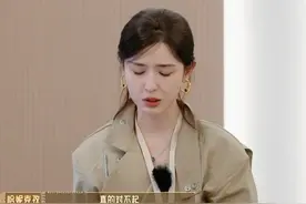 哈妮克孜近年挫折比较多 接戏比较难 #无限超越班