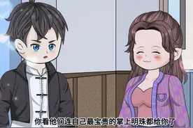 第20集：手术成功    #原创动画    #沙雕动画   #二次元视频封面