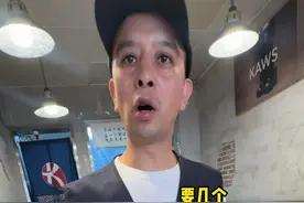 重庆男人就像火锅，初尝香辣甚至带着一丝苦味，细品之后，让人回味无穷...哈哈哈哈哈哈哈哈哈哈哈视频封面