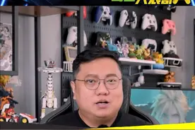 烧录卡到来之后 Switch如何防Ban机？ #switch #ban机 #switch烧录卡视频封面