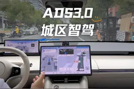 智界R7 ADS 3.0 城区智驾一镜到底 #华为智驾越开越好开