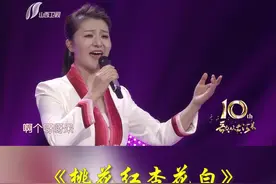 爬山越岭寻你来！～#歌从黄河来十年有我#向中国民歌致敬#歌从黄河来十周年#歌从黄河来只愿君心似我心 