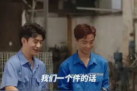 佛山电翰不打螺丝后的75天②刚开始做直播流量并不好，在工厂打螺丝1个5毛钱，月薪两三千可以满足日常开销视频封面