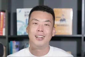 E542 ambiguous “含糊不清的；模棱两可的”， 源来如此～ #单词速记  #词汇量积累  #每天背词  #词汇裂变