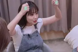 #李艺彤取团名  开口就是梗#乘风2025视频封面