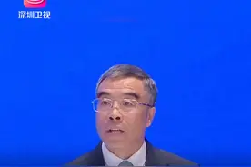 华为董事长梁华首次披露 2024年销售收入超8600亿元 2月5日，广东“新春第一会”——全省高质量发展大会在广州召开。华为公司董事长梁华在会上首次披露：2024年华为整体经营达到预期，全年销售收入超过8600亿元人民币。#广东2025年高质量发展大会视频封面