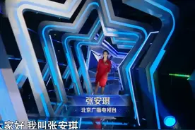 焦点：张安琪2019主持人大赛引众评审互动点评却遗憾止步！ 【视频封面