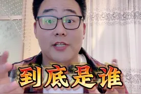 番茄小说上目前在读人数最多的小说，到底是谁？