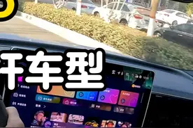 途观L Pro第一视角试驾（1）：380TSI 四驱智尊版 #上汽大众视频封面