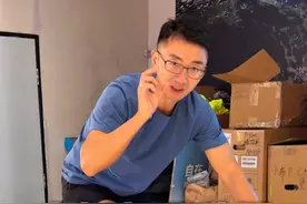 给自行车上个锁鞋和锁踏，会不会零速摔？#公路自行车 #骑行 #锁鞋零速摔视频封面