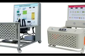 新能源纯电动汽车比亚迪秦汽车空调和暖风实训台架教学实验装置视频封面